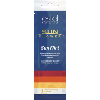Крем-усилитель загара SUN FLOWER Sun Flirt, 15 ml
