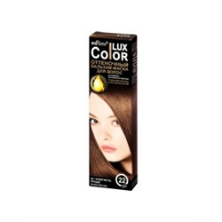 Белита / COLOR LUX Бальзам-маска оттеночный  для волос тон 22 Золотисто-русый, 100 мл