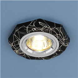 Встраиваемый точечный светильник 2040 MR16 BK/SL черный/серебро