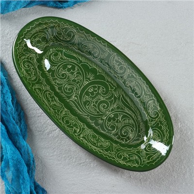 Селёдочница Риштанская Керамика "Узоры", 24 см, зелёная
