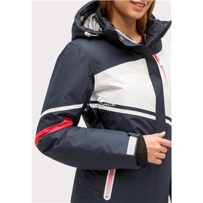 Женская зимняя горнолыжная куртка темно-синего цвета 1811TS