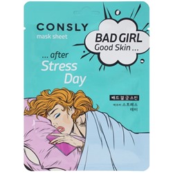 Маска тканевая BAD GIRL "после тяжелого дня" Good Skin after Stress Day Mask Sheet, Consly, 23 мл