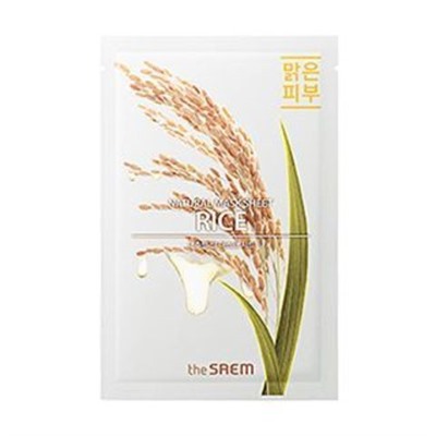 СМ Маска тканевая N с экстрактом риса (NEW)Natural Rice Mask Sheet 21мл