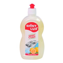 Средство Shiny Lux Лимон для мытья посуды, 500 мл.