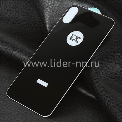 Защитное стекло на ЗАДНЮЮ панель для iPhoneX/XS 5-10D (ELTRONIC) черное