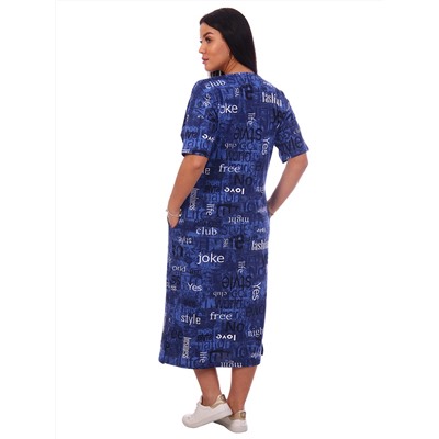 Платье Ливадия 5028 (Синий)