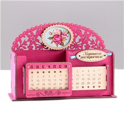 Календарь-карандашница "Летние цветы", слива-золото, 17х7,5х12 см, МДФ