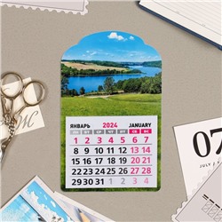 Календарь отрывной на магните "Поляна и река" 2024 год, вырубка, 9,5х15 см