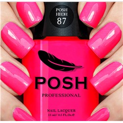 POSH87 Розовый лобстер
