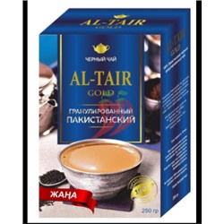 Чай AL-Tair Gold пакистанский, гран. 200гр