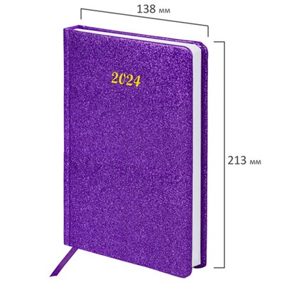 Ежедневник датированный 2024 А5 138x213 мм BRAUBERG "Sparkle", под кожу, блестки, фиолетовый, 114932
