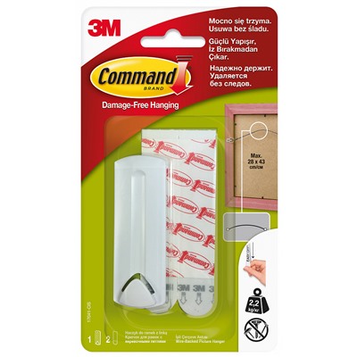 Command 17041 Крючок для рамок с веревочными петлями белый 2,2 кг. 1 шт в УП		артикул 5-05116