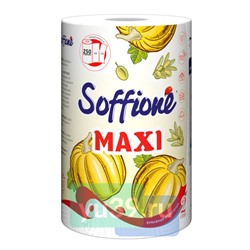 Бумажное полотенце Soffione Maxi, 1 рул., 2 сл., белое