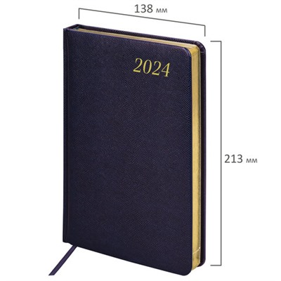 Ежедневник датированный 2024 А5 138x213 мм BRAUBERG "Iguana", под кожу, темно-фиолетовый, 114853