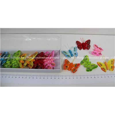 Бабочка (арт.7824-5)(упаковка 24 штуки)