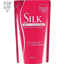 Silk Бальзам-ополаскиватель увлажняющий для волос с природным коллагеном (сменная упаковка),