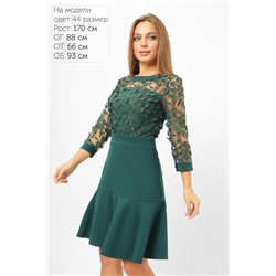 Платье с воланом Зелёное