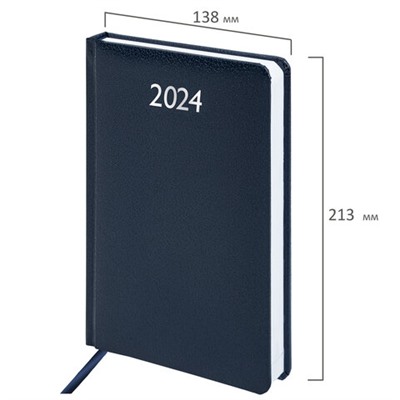 Ежедневник датированный 2024 А5 138x213 мм BRAUBERG "Profile", балакрон, синий, 114866
