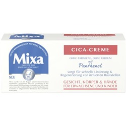 Mixa Cica- Creme  Крем для тела Котенка для взрослых и детей 50 г