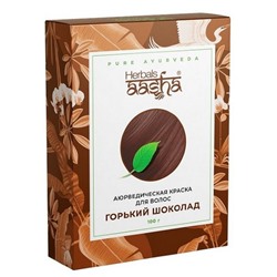 Аюрведическая краска для волос, горький шоколад, Aasha Herbals, 100 г