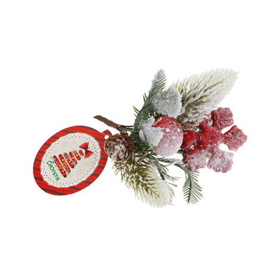 СНОУ БУМ Ветка декоративная хвоя с ягодами, снежная, пластик, 14-15 см, 3 вида