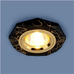 Встраиваемый точечный светильник 2040 MR16 BK/GD