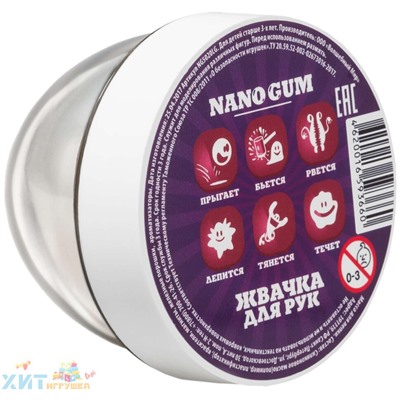 Жвачка для рук Nano gum жидкое стекло аромат кокоса 50 г NGLGAC50, NGLGAC50