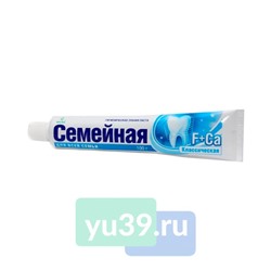Зубная паста Весна Семейная Фтор + кальций, б/ф, 90 гр.