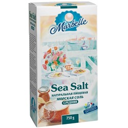 Натуральная пищевая морская соль Marbelle, средняя, 750 г