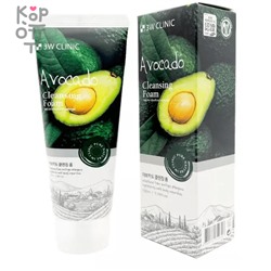 3W Clinic Avocado Cleansing Foam - Пенка для умывания с Авокадо, 100мл. ,