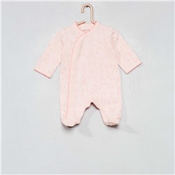 Пижама из чистого хлопка - розовый