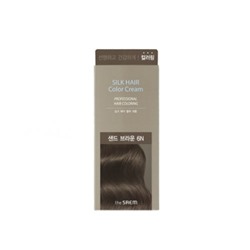 The Saem Silk Hair Крем-краска для волос [Sand Brown]