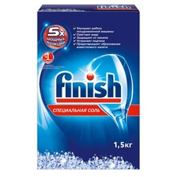 Соль специальная для посудомоечных машин FINISH 1,5 кг