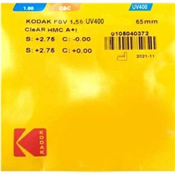 Линза Kodak 1.56 CleAR астигматические