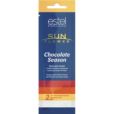 Крем для загара SUN FLOWER Chocolate Season, 15 ml