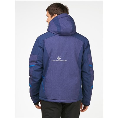Мужская зимняя горнолыжная куртка темно-синего цвета 1972-1TS