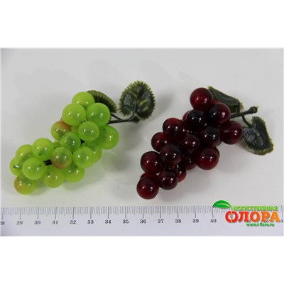 Виноград мелкий 24 ягоды (H-8 см)