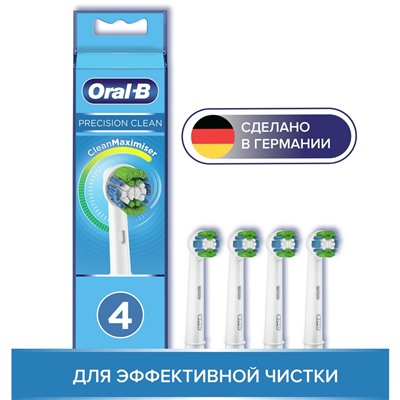 Oral-B Насадка для эл.зубных щеток Precision Clean ( 12  шт.) без перевода