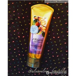 ВЛК Confume Argan Маска для волос Confume Argan Gold Treatment 200гр