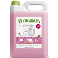 Synergetic Мыло жидкое, АРОМАГИЯ , 5л.