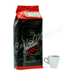 Кофе Vergnano Espresso Ricco '700 1кг