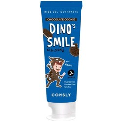 Паста зубная гелевая детская с ксилитом и вкусом шоколадного печенья Dino's Smile, Consly, 60 г