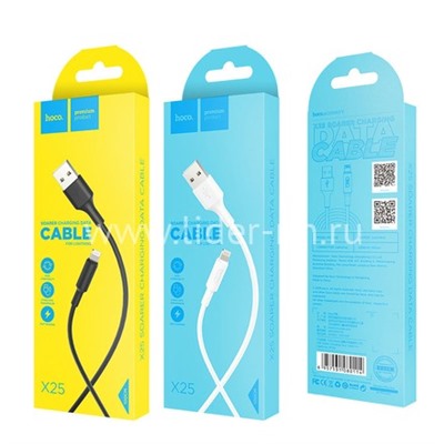 USB кабель для iPhone 5/6/6Plus/7/7Plus 8 pin 1.0м HOCO X25 (черный)