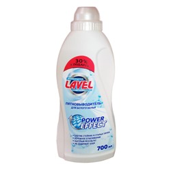 Пятновыводитель LAVEL для белых тканей, жидкий, 700 мл.