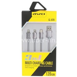 USB кабель 3в1 для iPhone 5/6/6Plus/7/7Plus/micro USB/Type-C 1.2м AWEI CL-970 текстильный (серебро)