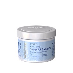 Маска-уход "Зимняя защита" для всех типов волос CURЕX VЕRSUS WINTЕR, 500 ml