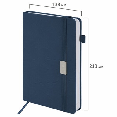 Ежедневник датированный 2024 А5 138x213 мм BRAUBERG "Control", под кожу, держатель для ручки, синий, 114914