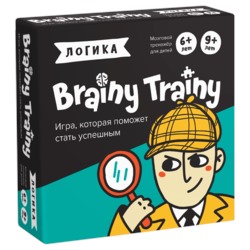 Brainy Trainy «Логика»
