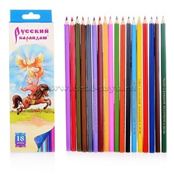 Карандаши 18 цветов "Русский карандаш. Сказки" (длина 175 мм) шестигранные, заточенные в картонной д
