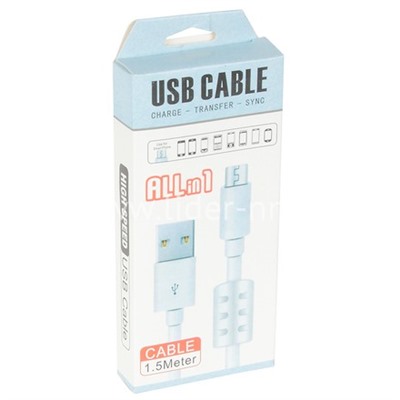 USB кабель micro USB 1.5м фильтр (в коробке) белый